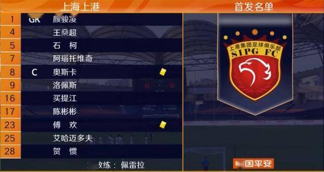 MKSPORTS- 勒沃库森防守升级，零封门兴夺关键分  