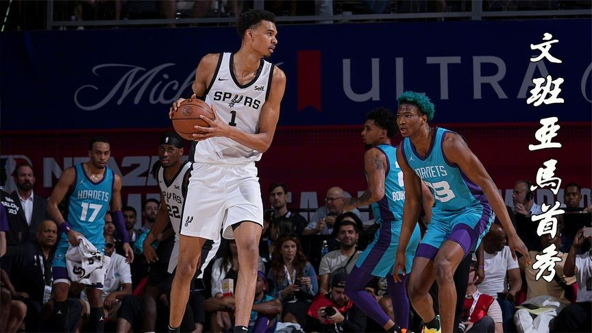 nba